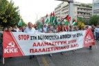 Dichiarazione del KKE in occasione della Giornata internazionale di solidarietà con il popolo palestinese