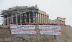 O KKE emite um chamamento desde a Acrópole: Solidariedade com os refugiados, condenação da União Europeia e da OTAN