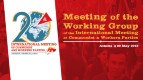 O XX Encontro Internacional dos Partidos Comunistas e Operários realiza-se em Atenas, entre 23 e 25 novembro de 2018, organizado pelo KKE
