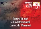 La guerra imperialista y el movimiento comunista internacionalismo