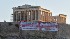  A message sent from the monument of cultural heritage denouncing the barbarity of war - Freedom for Palestine!